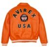 Limited Edition ICON Jacket