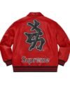 Supreme NY Yankees Varsity Leather Jacket - Image 2