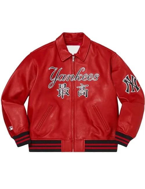 Supreme-NY-Yankees-Varsity-Leath Supreme NY Yankees Varsity Leather Jacket - Image 1